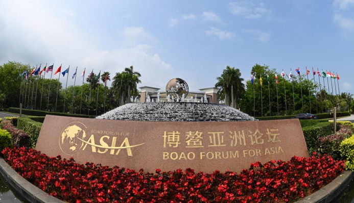  China daily: China is ready for the Boao Asian Forum