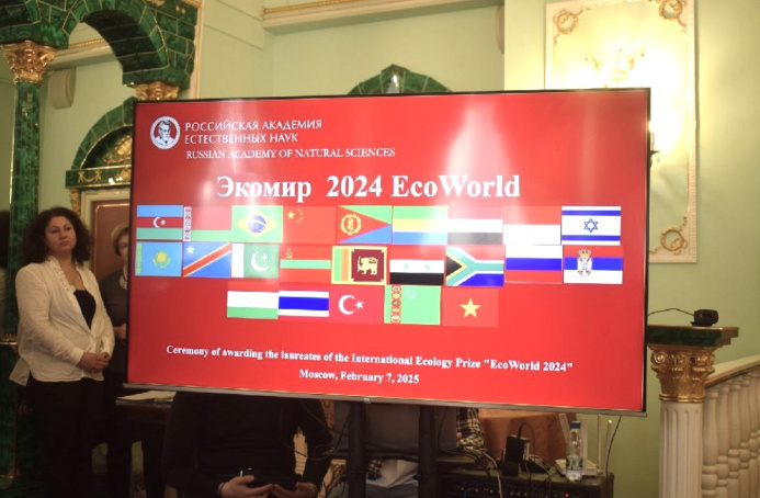  Projects from Turkmenistan recognized at the International "EcoWorld-2024" competition