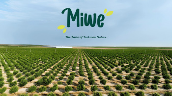 ОАО "Miwe" — серебряный спонсор конференции QACIS 2025