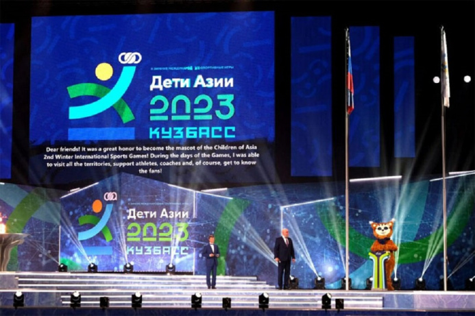  Kuzbass aims for the Summer Games "Children of Asia"