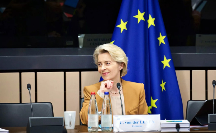  Serdar Berdimuhamedov congratulated Ursula von der Leyen on her re-election as President of the European Commission