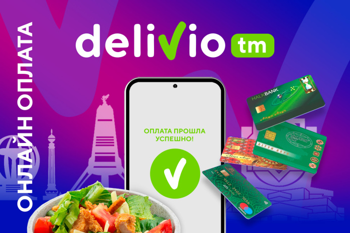  DelivioTM Expands Opportunities: Online Payment Now Available in Turkmenistan