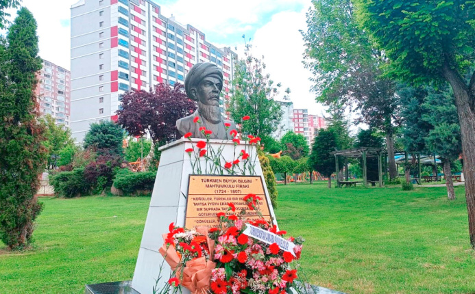  A number of events dedicated to the 300th anniversary of the birth of Magtymguly Pyragy took place in the Turkish city of Yozgat