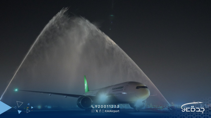  King Abdulaziz Airport in Jeddah received the first flight from Turkmenistan