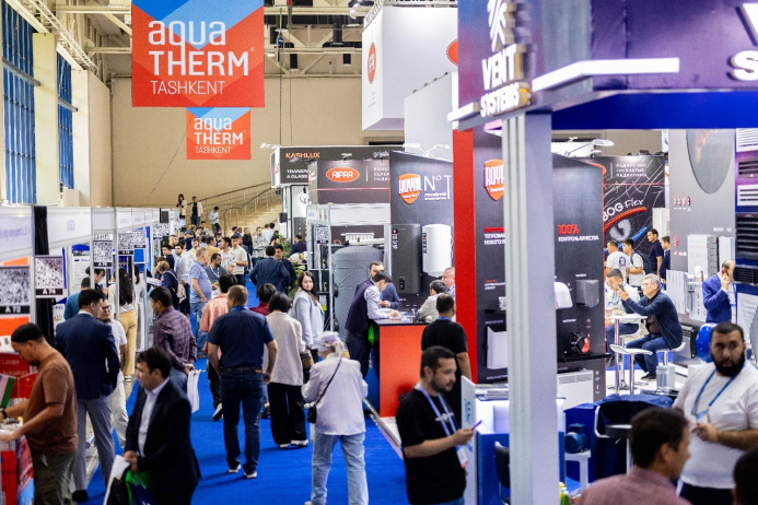  International Exhibition Aquatherm Tashkent 2025 to Be Held in Tashkent