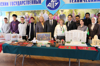 A concert in honor of the 30th anniversary of Turkmenistan's neutrality was held at the Astrakhan Technical University