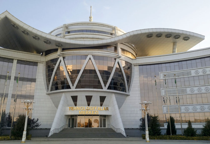  The Technocenter of the Academy of Sciences of Turkmenistan is included in the International Association of Technoparks