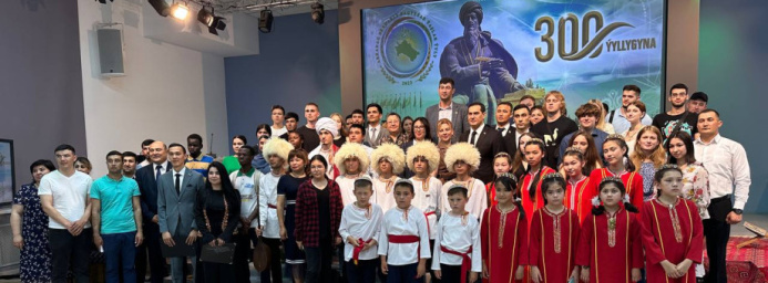  В Астрахани отпраздновали 300-летие со дня рождения Махтумкули Фраги
