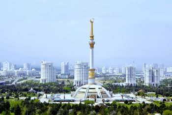 Review of Turkmenistan's Parliamentary Activities for January–September – from a Government Meeting