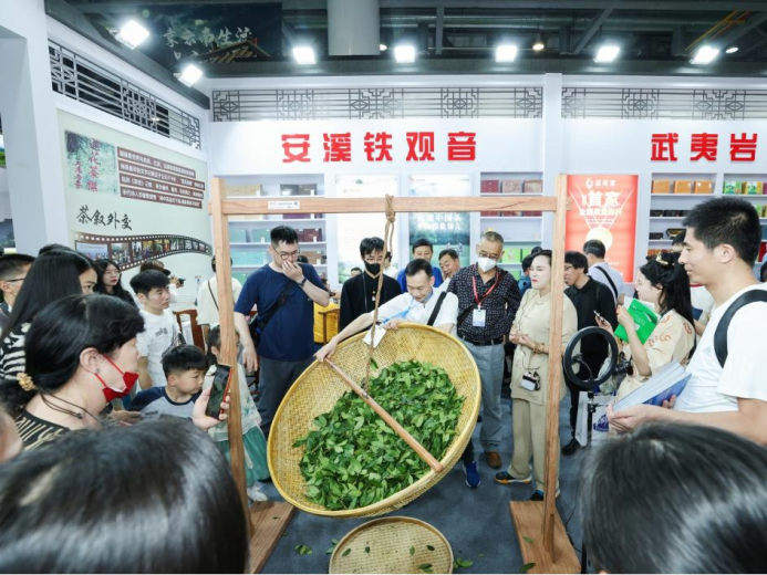  China Daily: The 5th International Tea Exhibition was held in China