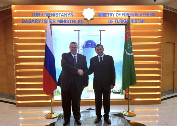 A meeting of the co-chairs of the Turkmen-Russian Intergovernmental Commission was held in Ashgabat