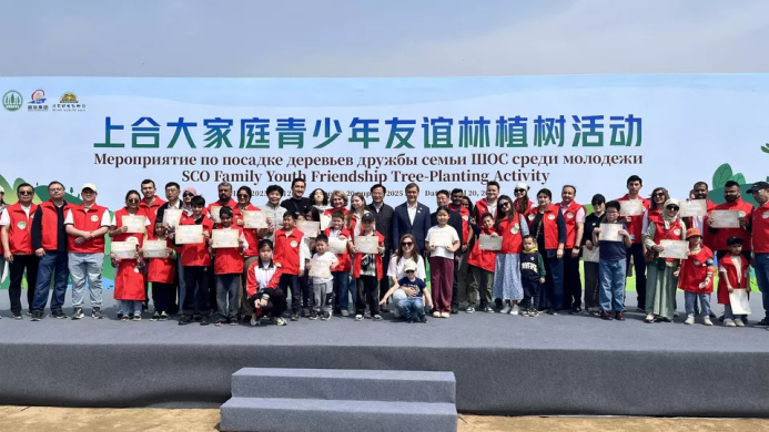  A tree-planting initiative, the "SCO Family Friendship Forest" took place in Beijing
