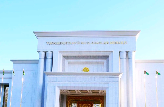  В Ашхабаде состоялось заседание президиума Халк Маслахаты Туркменистана