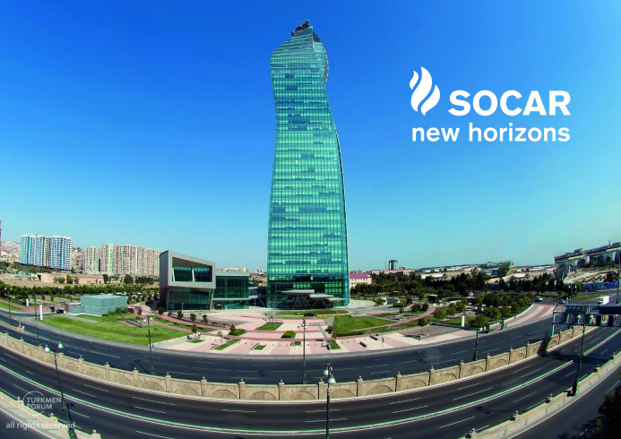  SOCAR  is the Premier Partner of the International forum "Oil and Gas of Turkmenistan - 2023"