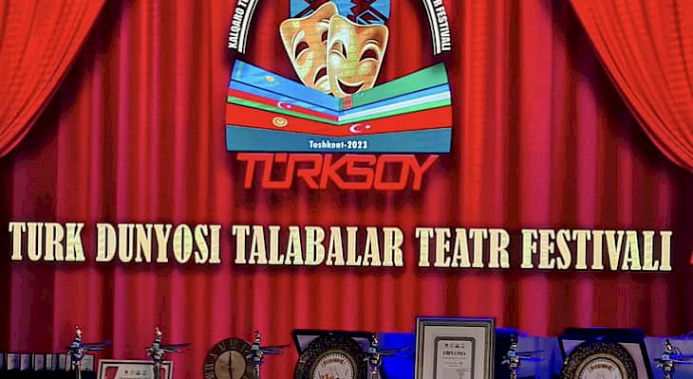  Студенты туркменского института культуры приняли участие в фестивале студенческих театров тюркского мира в Ташкенте