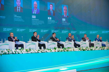 Ashgabat prepares to host CIET 2024