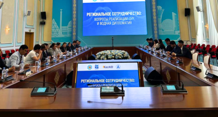  Туркменские дипломаты приняли участие в тренинге по ЦУР и водным вопросам в Центральной Азии