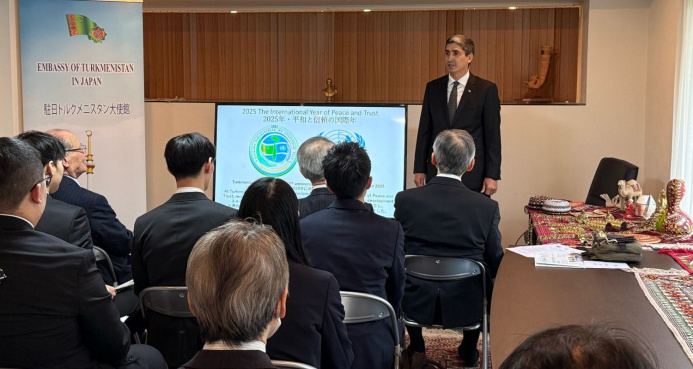  A cultural forum dedicated to the International Year of Peace and Trust was held in Tokyo