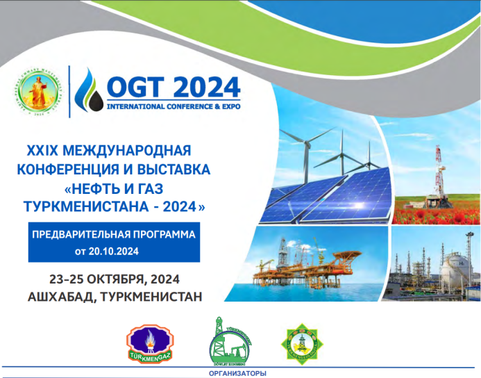  Turkmenistan on the Path to Sustainable Development: Reducing Methane and Carbon Dioxide Emissions Ahead of COP29