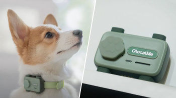 The world's first smartphone for pets unveiled