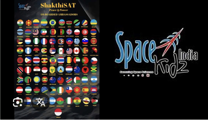  Girls from Turkmenistan will have the opportunity to participate in the launch of a satellite into lunar orbit
