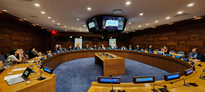  An event dedicated to the 300th anniversary of Magtymguly Pyragy was held at the UN headquarters in New York