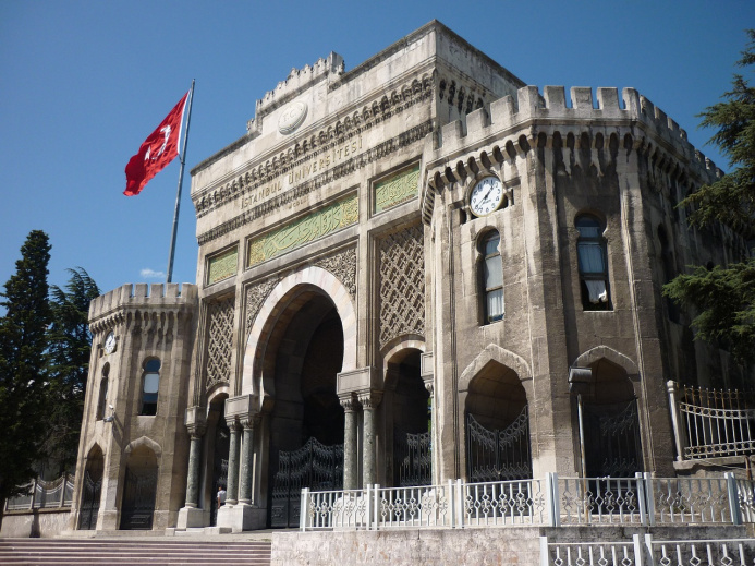  Стартовал прием заявок на вступительные экзамены Турции для иностранных абитуриентов