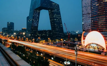 В Пекине появится международный фармацевтический инновационный парк