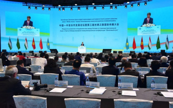 Central Asia and China are Creating the Silk Road of the Digital Communications Era: Forum in Astana