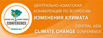 Issues of combating climate change in Central Asia discussed in Dushanbe