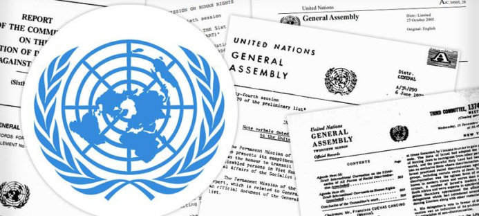  Итоговый документ организованного Туркменистаном мероприятия на форуме ЭКОСОС опубликован на шести языках ООН