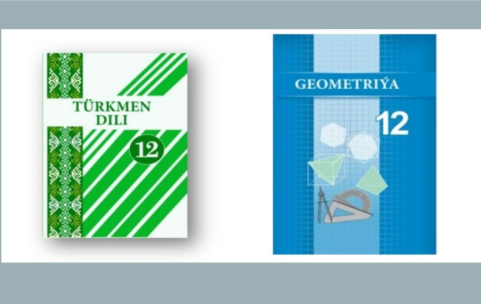  Изданы новые учебники для учеников XII-х классов