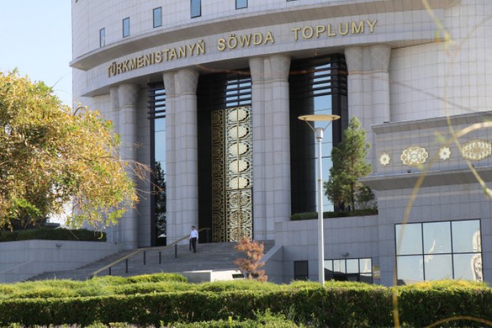  Торги на ГТСБТ: на внутреннем и внешнем рынках реализована продукция нефтехимии, легкой промышленности и туркменские ковры