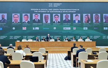 TIF 2025 Final Day Opens with Focus on Digital Transformation and Trade