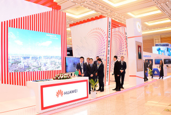 Туркменистан готовится принять масштабную выставку «Türkmentel - 2025»