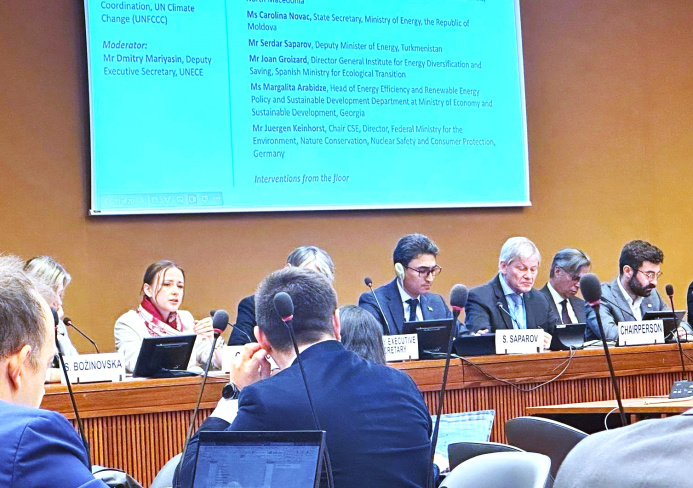 Turkmenistan Delegation Participates in UNECE Sustainable Energy Week 2024