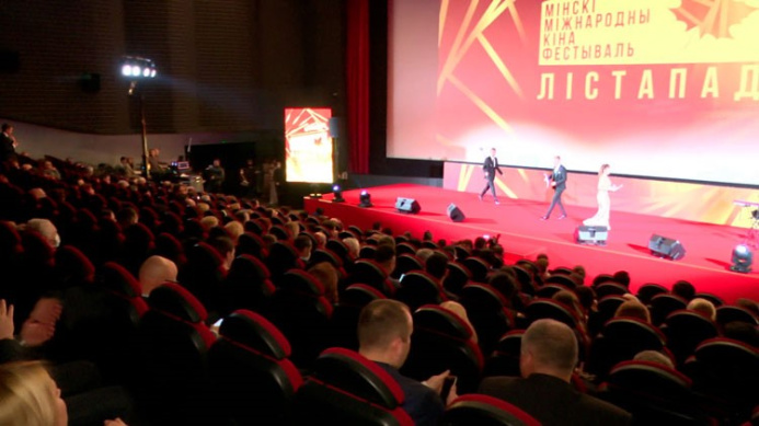  The Turkmen film “Daraght” was shown at the Minsk Film Festival