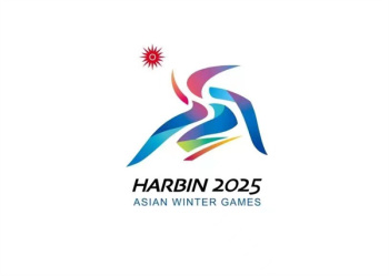 The 9th Asian Winter Games officially unveiled the slogan, emblem and mascots