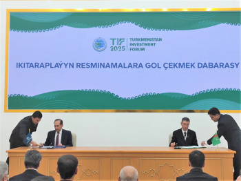 New Cooperation and Development Agreements Signed at the Avaza Investment Forum