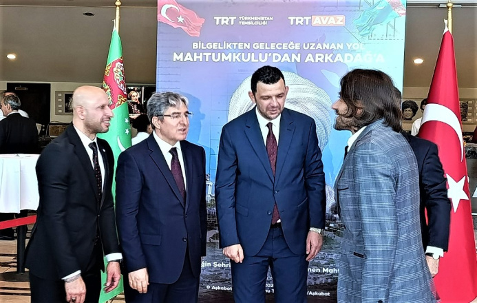  TRT Avaz представил новые фильмы о Туркменистане