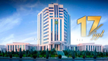 The Union of Industrialists and Entrepreneurs of Turkmenistan announces a competition on the occasion of the 30th anniversary of our Neutrality