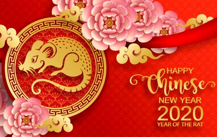  Happy New Year, the Celestial Empire!