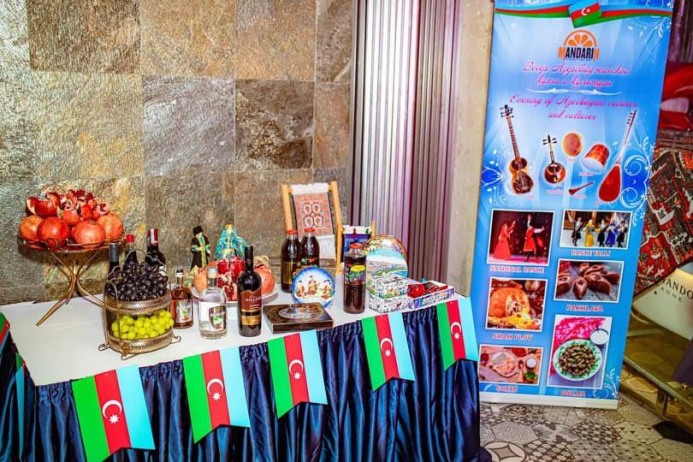  В Ашхабаде была представлена культура и кухня Азербайджана