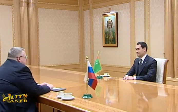  Сердар Бердымухамедов и вице-премьер РФ Алексей Оверчук обсудили двустороннее партнерство