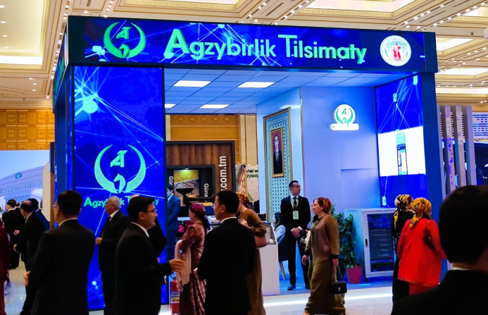  Первый отечественный платежный терминал разработан в «Agzybirlik tilsimaty»