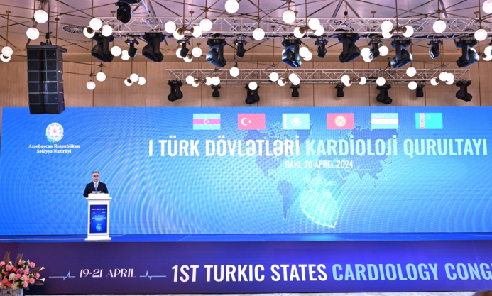  В Баку начал работу I Кардиологический конгресс тюркских государств