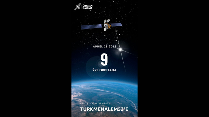  “TürkmenÄlem52.0E” – 9 ýyl Älem giňişliginde