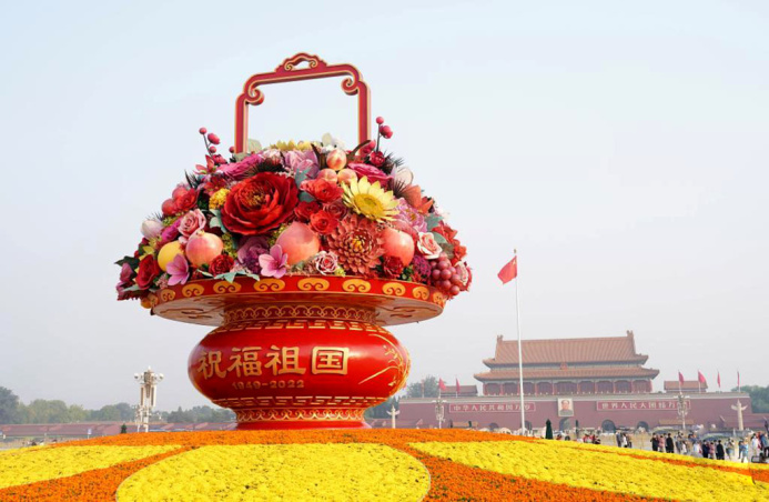  October 1 is the main holiday of the Chinese people