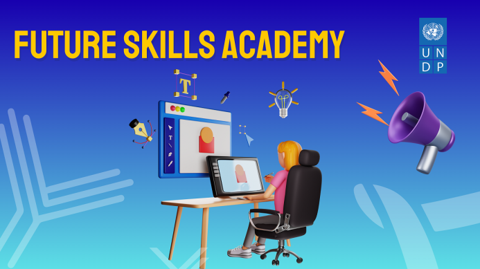  Новые навыки для молодёжи: Future Skills Academy запускает второй поток
