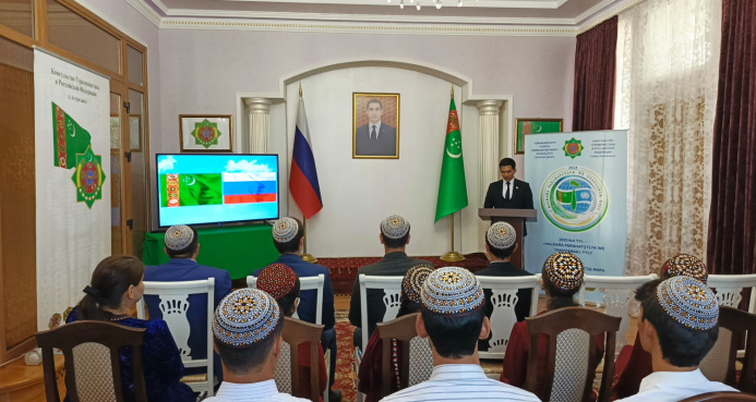  Astrahanda Türkmenistanyň Hemişelik Bitaraplygynyň 30 ýyllygy mynasybetli maslahat geçirildi